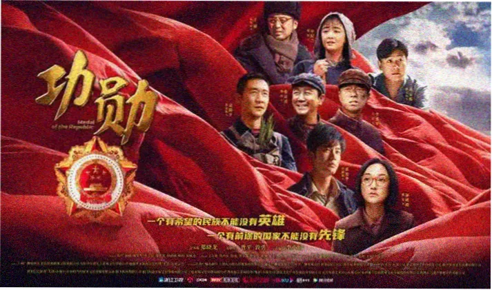 回复术士的重启人生第2季真人版首页轮播海报